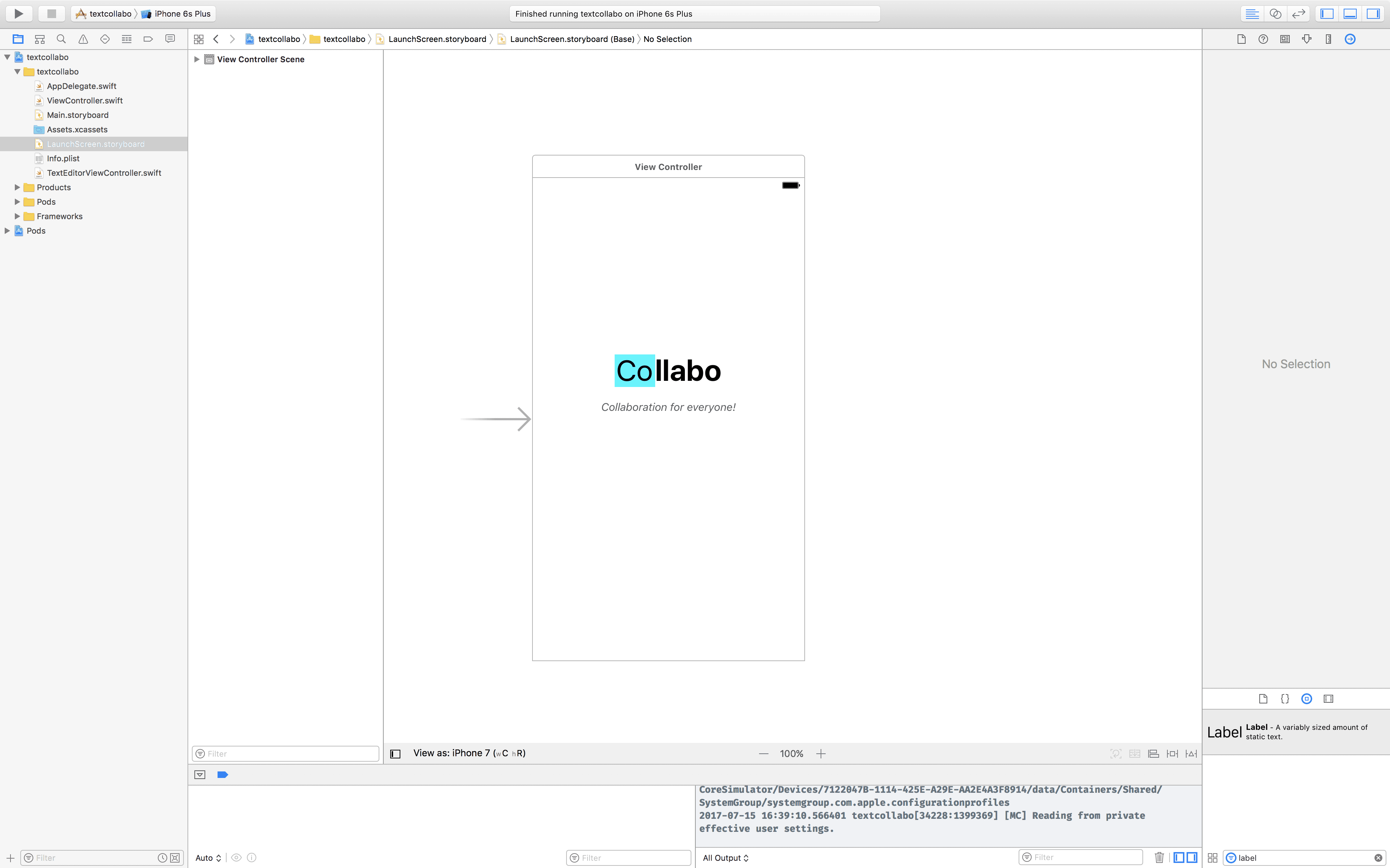 collaborative-text-editor-swift-launch-screen