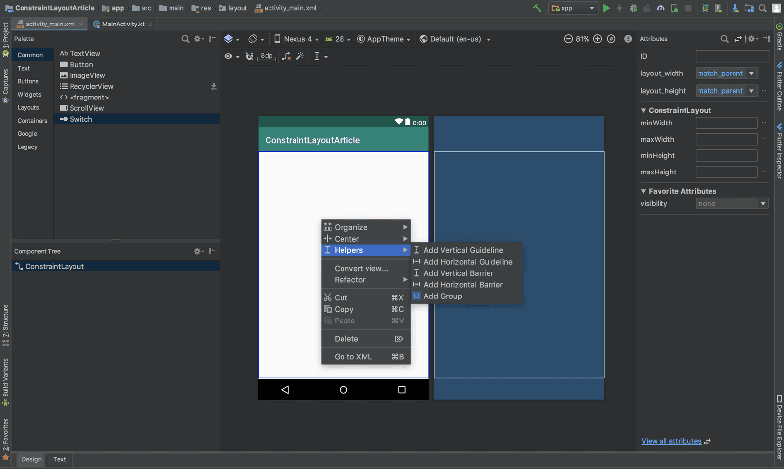 constraintLayout-3-add-vertical-guide